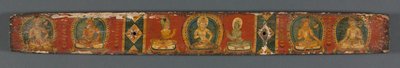 Perfektion af visdom i otte tusinde linjer: Ashtasahasrika Prajnaparamita: Bagside, 1119. af Unbekannt