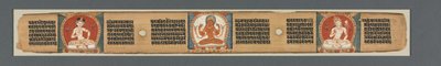 Perfektion af visdom i otte tusinde linjer: Ashtasahasrika Prajnaparamita...recto, 1119. af Unbekannt