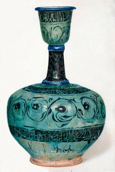 Persisk flaske, ca. 1200-tallet, 1937 af Unbekannt