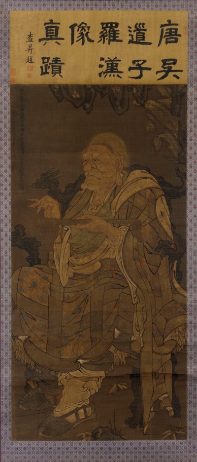 Pindola Bharadvaja, den første ærværdige Luohan, 1345. af Unbekannt
