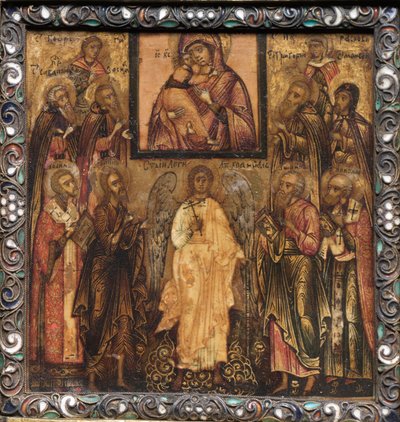 Bærbart Triptykon-ikon: Tilbedelse af det mirakelvirkende ikon af Vladimir Guds Moder, 1600-tallet. af Unbekannt