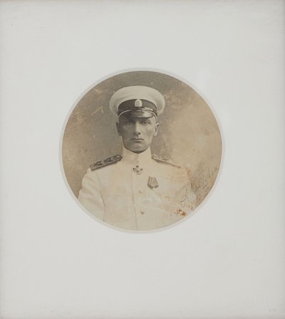 Portræt af Alexander Kolchak 1874-1920, 1917. af Unbekannt