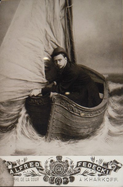 Portræt af Alexey Alexandrovich Bakhrushin 1865-1929, 1900 af Unbekannt