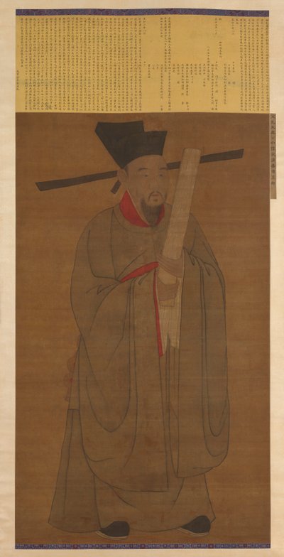 Portræt af Bao Zheng 998-1061, muligvis Ming-dynastiet, 1368-1644. af Unbekannt