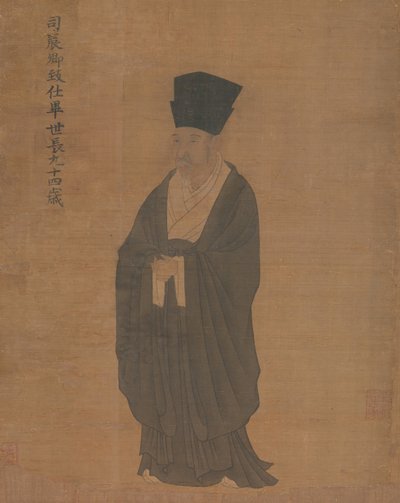 Portræt af Bi Shichang, fra sættet Five Old Men of Suiyang, før 1056. af Unbekannt
