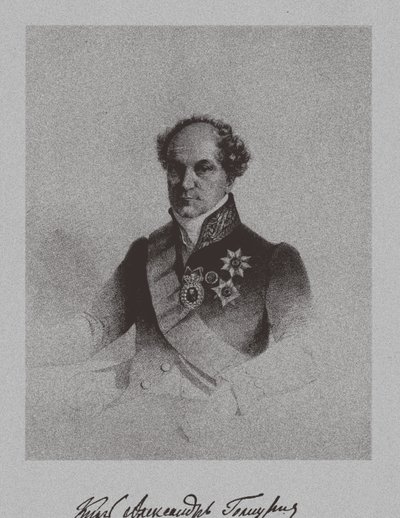 Portræt af grev Alexander Nikolajevitj Golitsyn 1773-1844, ca. 1840 af Unbekannt