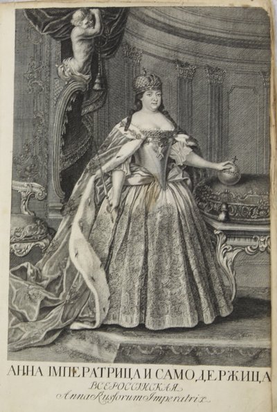Portræt af kejserinde Anna Ioannovna 1693-1740, 1730 af Unbekannt