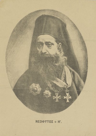Portræt af Neophytos Vamvas 1770-1856, ca. 1850. af Unbekannt