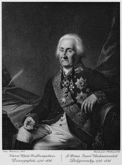 Portræt af Prins Yuri Vladimirovich Dolgorukov 1740-1830 af Unbekannt