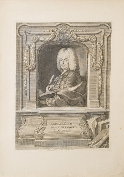 Portræt af senator prins Yakov Fyodorovich Dolgorukov 1639-1720 af Unbekannt