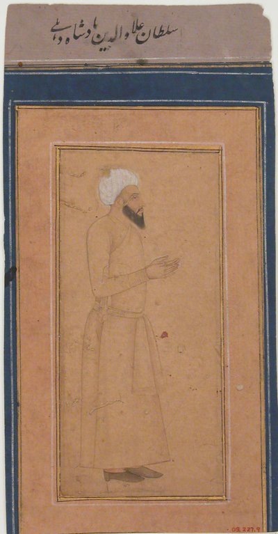 Portræt af sultan 