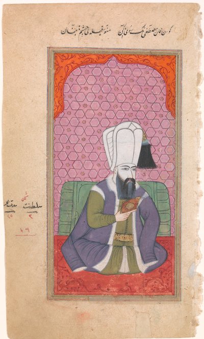 Portræt af Sultan Mustafa I r. 1617-18, 1622-23, slutningen af det 17.-begyndelsen af det 18. århundrede. af Unbekannt