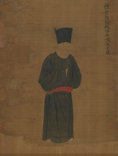 Portræt af Wang Huan, ca. 1056. af Unbekannt