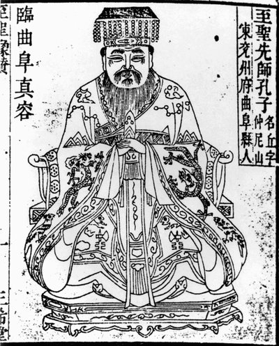 Portræt af den kinesiske tænker og socialfilosof Confucius, 1836-1837 af Unbekannt