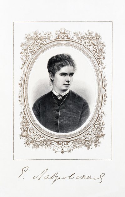 Portræt af sangerinden Yelizaveta Lavrovskaya 1845-1919, anden halvdel af det 19. af Unbekannt