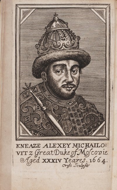 Portræt af zaren Alexis I Mikhailovich af Rusland 1629-1676 Fra: The Present State of Russia af Samuel Collins, 1664 af Unbekannt
