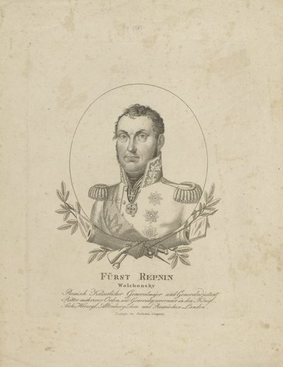 Prins Nikolai Grigorievich Repnin-Volkonsky 1778-1845, CA 1820. af Unbekannt