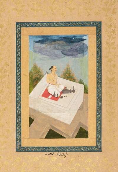 Prins Ram Singh af Amber til gudstjeneste, maleri c1660 af Unbekannt