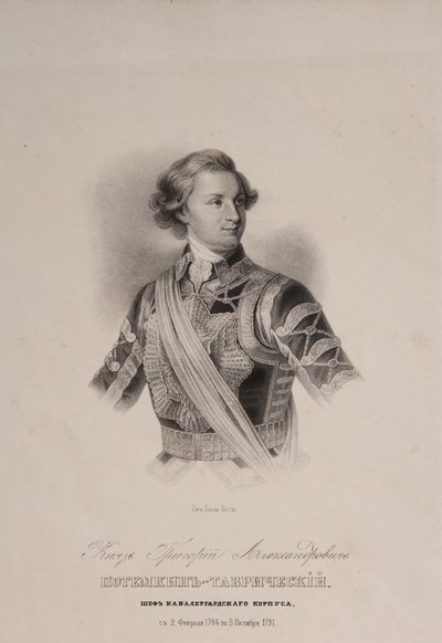 Prins af Tauris Grigori A. Potyomkin 1739-1791 som chef for Chevalier Guard, slutningen af 1790
