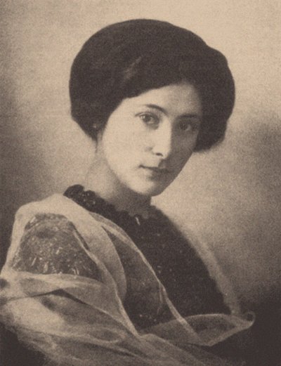 Prinsesse Salomea Andronikova 18881982 af Unbekannt