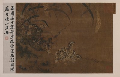 Vagtel og hirse, Ming-dynastiet, 1368-1644. af Unbekannt