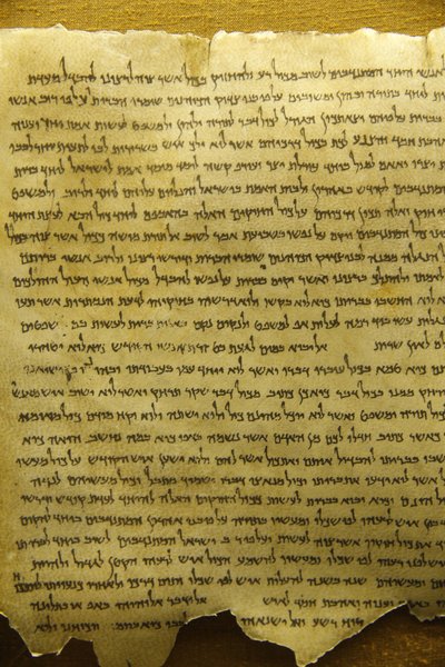Qumran, Dødehavsruller, Qumran, Israel af Unbekannt