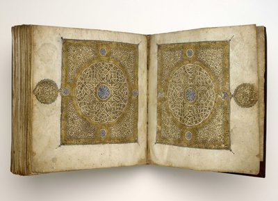 Koranmanuskript i Maghribisk skrift, 1318 af Unbekannt