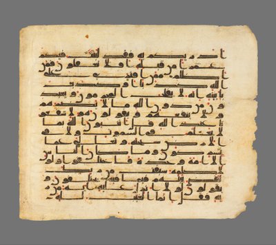 Koransiden fra Nordafrika af Unbekannt