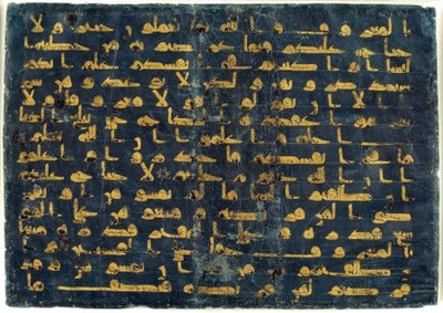 Koranblad i Kufic -skrift af Unbekannt