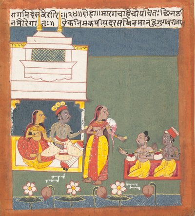 Ragini Des Variri: Side fra a Dispersed Ragamala Series Garland of Musical Modes, ca. 1680. af Unbekannt