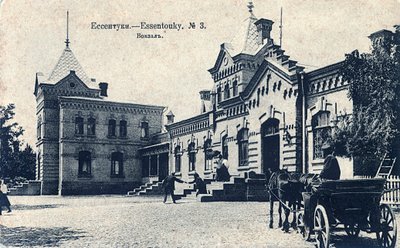 Railway Station Square, Yessentuki, Rusland, 1900-tallet. af Unbekannt