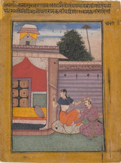 Ramkali Ragini: Folio fra en ragamala-serie Garland of Musical Modes, ca. 1605-06. af Unbekannt