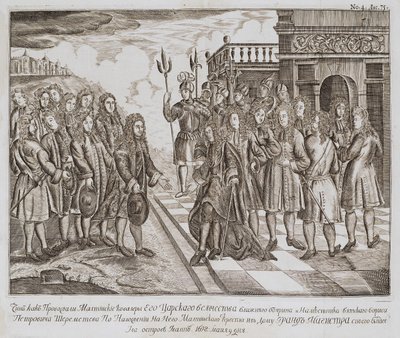 Modtagelse af Boris Sheremetevs ambassade på Malta i 1698, slutningen af det 17. århundrede af Unbekannt