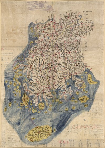 Relief vist billedmæssigt. Pen-og-blæk og akvarel. Tekst på verso uden relation til kort. Gift of Andrew Saylor, 1992. Også tilgængelig via Library of Congress-webstedet som et rasterbillede. Anskaffelseskontrolnr. 92-5a Vault af Unbekannt