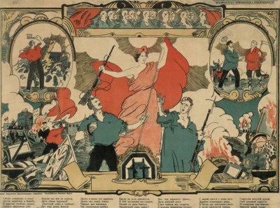 Revolutionær sang, 1919 af Unbekannt