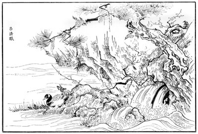 Flodscene, 1500-tallet 1886 af Unbekannt