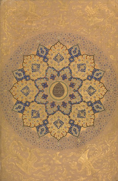 Roset med kejser Aurangzeb Recto...s navn og titel, ca. 1658. af Unbekannt