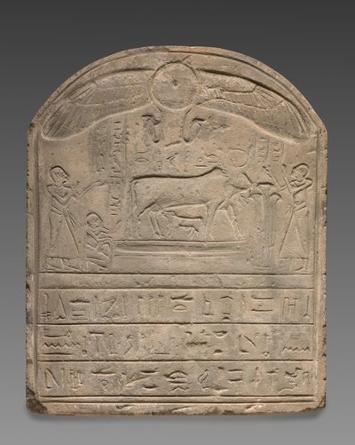 Stel med rund top, 332 BC-AD 395. af Unbekannt