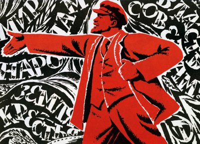 Plakat for det russiske kommunistparti, det 20. århundrede af Unbekannt