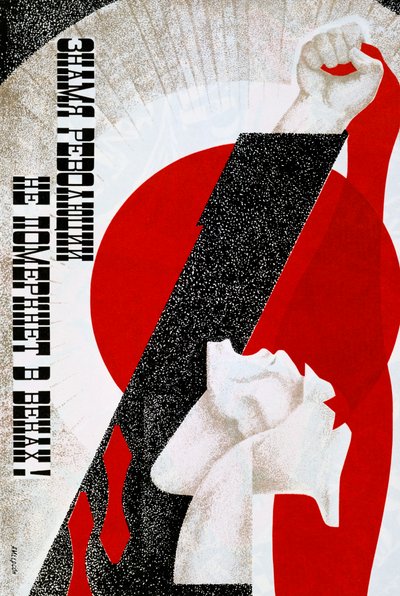 Russian poster, 20th century af Unbekannt