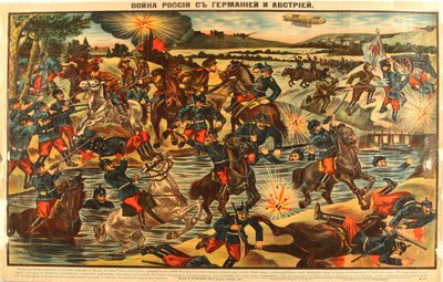 Ruslands krig med Tyskland og Østrig, 1914 af Unbekannt