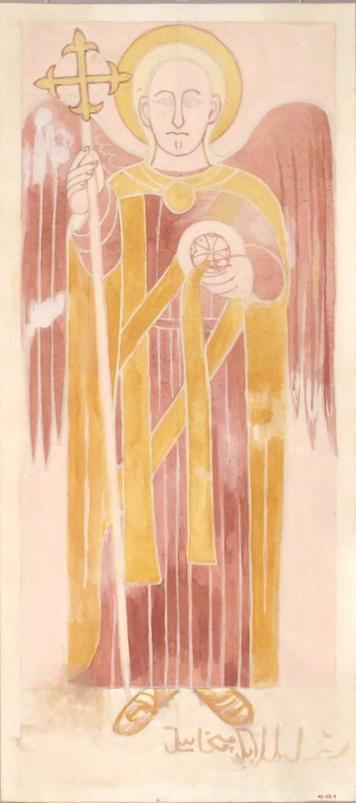 Sankt Michael, A.D. 2.-6. århundrede. af Unbekannt