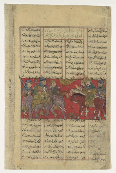 Sam kommer for at inspicere Rustam, Folio fra en Shahnama Kongebog, ca. 1330-40. af Unbekannt