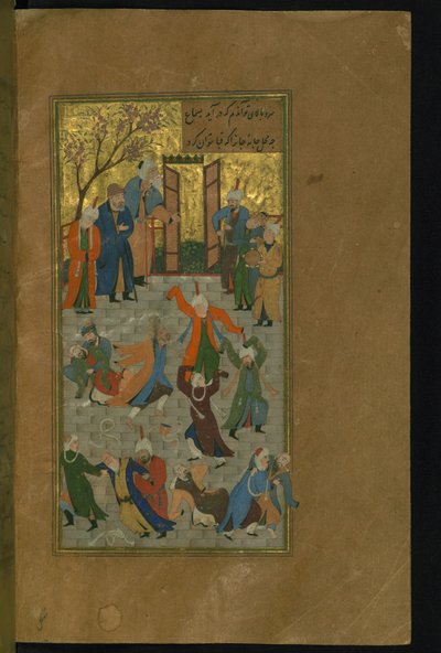 Sama ceremoni. Miniature fra et manuskript af Divan of Hafez, 1512 af Unbekannt