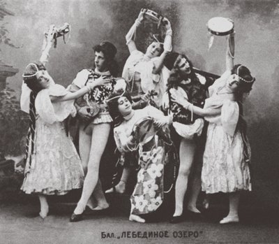 Scene fra Ballet Swan Lake, Mariinsky Theatre. 1895 af Unbekannt