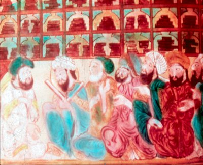 Scholars in the Abode of Wisdom, et videnskabeligt akademi, Bagdad, Irak, 1300-tallet af Unbekannt