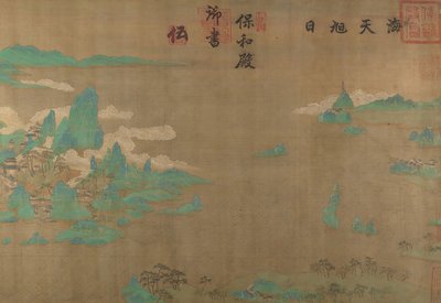 Hav og himmel ved solopgang, 1600-tallet. af Unbekannt