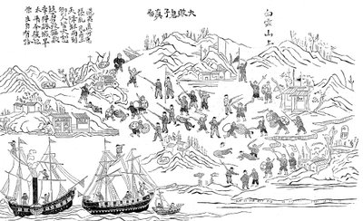 Anden opiumskrig, 1856-58 af Unbekannt
