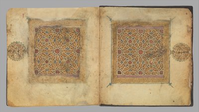Udsnit fra et Koranmanuskript, ca. 1300. af Unbekannt