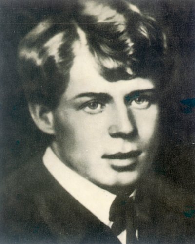 Sergei Yesenin, russisk digter, 1910
